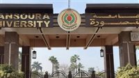 جراحات زراعة الأعضاء تضع مستشفيات جامعة المنصورة في صدارة المنظومة الصحية بـ 7.5 مليون خدمة 7 إنجازات مستشفيات المنصورة