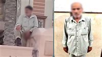 ضبط مسن البحيرة