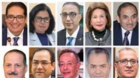 مجلس أمناء جامعة القاهرة الأهلية