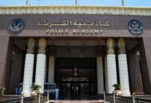 الطب والهندسة في المقدمة.. وزارة الداخلية تعلن التخصصات المطلوبة للالتحاق بكلية الشرطة 2 شروط التقديم لكلية الشرطة