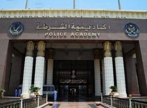 الطب والهندسة في المقدمة.. وزارة الداخلية تعلن التخصصات المطلوبة للالتحاق بكلية الشرطة 4 شروط التقديم لكلية الشرطة