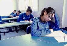 تظلمات الدبلومات الفنية