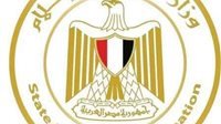 دعم مالي لنقابة الصحفيين