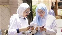 حساب درجات الثانوية 2026