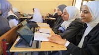 تنسيق الثانوي العام بمصر