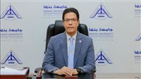 تدريب تقني ببنها