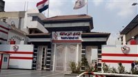 أزمة مستحقات الزمالك