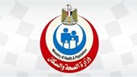 علاج إدمان الإنترنت بمصر