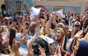 موعد نتيجة الثانوية العامة