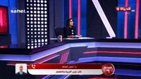 البكالوريا الإيطالية في مصر.. خطة حكومية لتدريس الذكاء الاصطناعي لطلاب المدارس الفنية 3 تطوير التعليم الفني بمصر