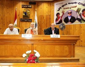 عقوبات قانونية تلاحق مستخدمي الهواتف في امتحانات "الدور الثاني" بالقاهرة 1 امتحانات الدور الثاني بالقاهرة