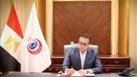 مبادرة رعاية كبار السن