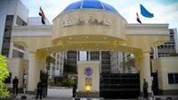 تطوير مستشفيات طنطا الجامعية