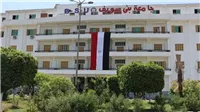 مستشفيات بني سويف