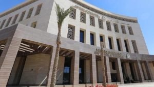 بموجب القانون.. شروط غير مسبوقة تؤهل معلمي المدارس الفنية في مصر 4 تأهيل معلمي التعليم الفني