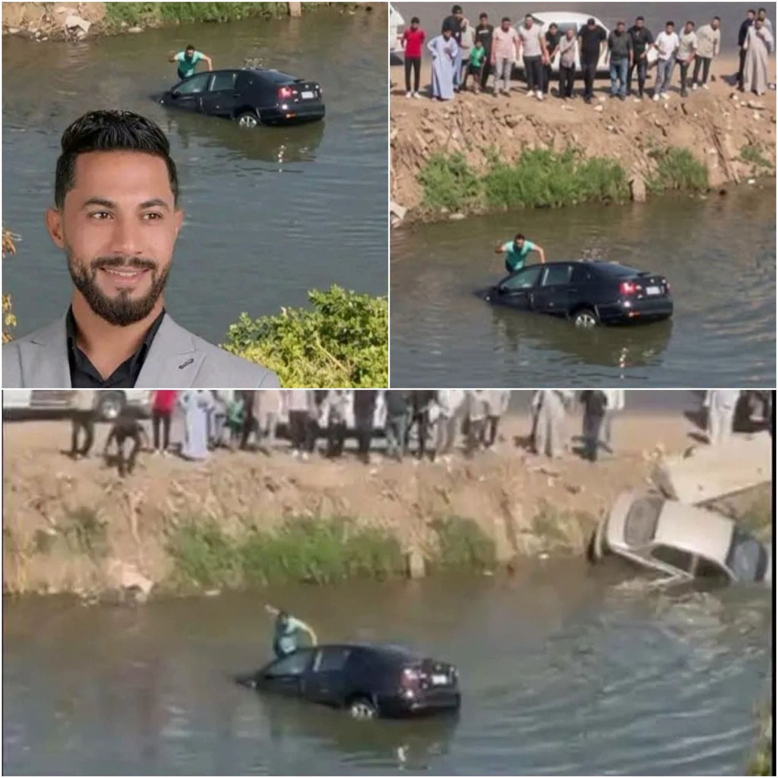 قفزة في ترعة القاصد.. كيف أنقذ شاب عائلة كاملة من الموت غرقاً في طنطا؟ 1 إنقاذ عائلة في طنطا
