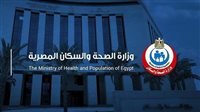 تحذير رسمي من "وصفات المطبخ" لعلاج الحروق: معجون الأسنان والقهوة يهددان بتلف الأنسجة 2 مخاطر علاج الحروق بالوصفات المنزلية