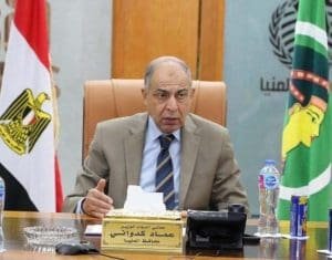 مجموع يفوق الثانوية العامة.. لماذا اشترطت المنيا 270 درجة للقبول بمدارس التمريض؟ 1 تنسيق تمريض المنيا