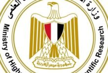 شرط ورقي يسبق الحجز الرقمي.. الأكاديمية المهنية للمعلمين تطلق اختبارات تغيير المسمى الوظيفي 3 اختبارات المعلمين