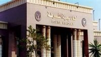 شروط تمنع المتزوجين وقصار القامة.. كيف تفلتر أكاديمية الشرطة المصرية طلابها الجدد؟ 3 شروط القبول بأكاديمية الشرطة