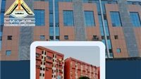 حقيقة "انفجار" مبنى الباطنة في مستشفيات جامعة بنها 3 توضيح مستشفى بنها الجامعي