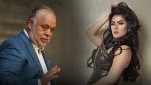 قضية ياسمينا المصري