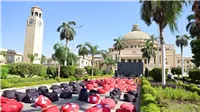 Fan Zone جامعة القاهرة