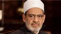 الأزهر يصف حادثة يوتا بـ «الإرهاب الأبيض» ويحذر من تراجع الأخلاق الإنسانية في الغرب 2 الأزهر يندد بجريمة يوتا