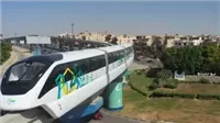 خصومات مونوريل شرق النيل