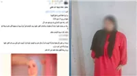 عودة طالبة طوخ