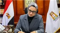 تنسيق الثانوي بالوادي الجديد