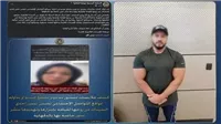 سقوط مبتز الدقهلية