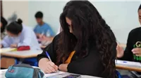 18 معهداً للحاسبات تحت مجهر "التعليم العالي": خريطة الاعتماد الرسمية لعام 2026 2 معاهد الحاسبات المعتمدة 2026