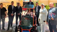 عربة شمسية بجامعة الفيوم