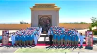 مبادرة جيل جديد في سيناء