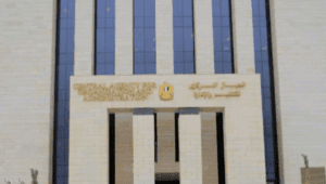 تجاوزاً لعقبة العجز المدرسي.. خطة حكومية لتفعيل قوائم الانتظار بمسابقة المعلمين 4 تعيينات المعلمين الجدد