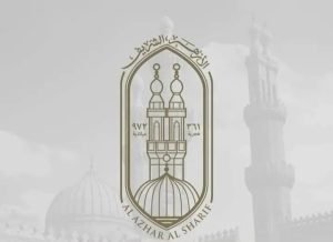 الشرقية الأزهرية تقطع الطريق أمام شائعات إجازة الخميس بقرار حاسم 4 امتحانات الشرقية الأزهرية