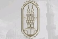 استنفار في مراكز تصحيح الشهادة الثانوية الأزهرية بالشرقية قبل انطلاقها 4 تصحيح الثانوية الأزهرية بالشرقية