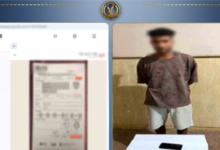 تزوير الشهادات بالذكاء الاصطناعي
