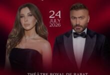 حفل تامر ونانسي بالمغرب
