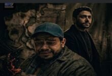فيلم مدان وأزمة الديون
