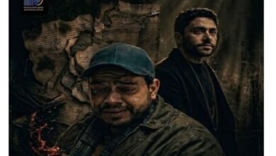 فيلم مدان وأزمة الديون