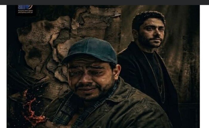«مدان».. سينما الغارمات التي تحول المنازل إلى زنازين اختيارية 1 فيلم مدان وأزمة الديون