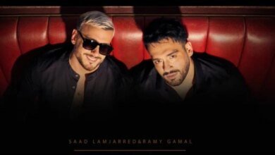 رامي جمال يوظف نجومية سعد لمجرد لغزو السوق المغاربية في ألبومه الجديد 4 تعاون رامي جمال ولمجرد