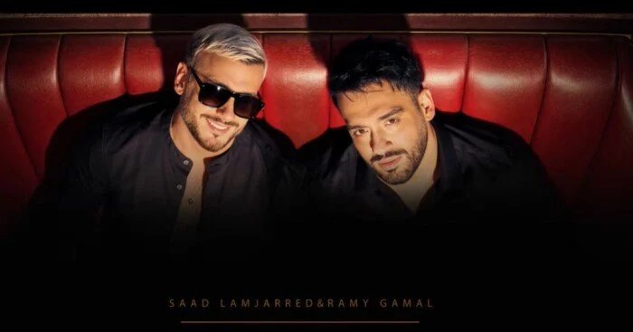 رامي جمال يوظف نجومية سعد لمجرد لغزو السوق المغاربية في ألبومه الجديد 1 تعاون رامي جمال ولمجرد