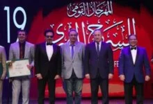 مسرح الأقاليم بمصر