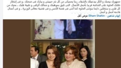 هبة مجدي تتجاوز "الفترة الحرجة" وتدخل المرحلة الأخيرة من علاج السرطان 1 تطورات حالة هبة مجدي
