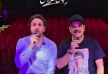 مسرحية خيال مريض