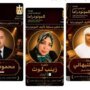 لجنة تأليف مهرجان المونودراما