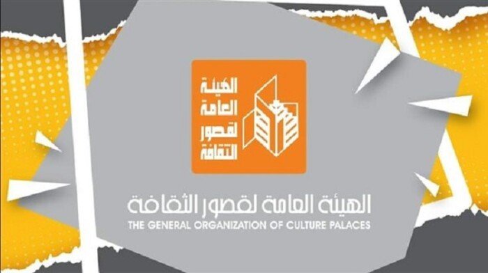 ملتقى أدب الطفل ببنها